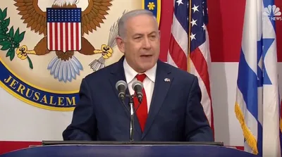 'Trump, You Have Made History': 5 Important Quotes From US Embassy in Jerusalem Ceremony