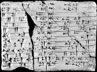 Tablets from Iraq Reveal Lost Language of Biblical Amorites, Adversaries of the Israelites