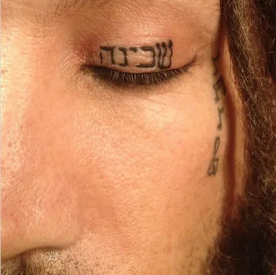 Korn Guitarist Brian 'Head' Welch Tattoos God in Hebrew on Eyelid; Apologizes to Mom