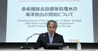 Japan to release treated, diluted radioactive water in the Pacific