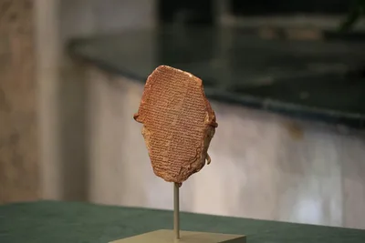 Looted Gilgamesh tablet returns to Iraq in formal ceremony