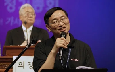 Korean Council shows strength in cooperation | Baptist Press