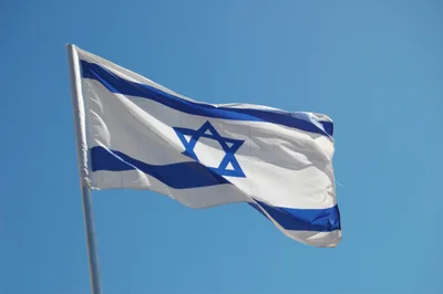 Pray and weep for Israel