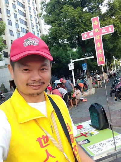 Street Preacher Known as ‘Gospel Warrior’ Detained for Evangelizing at CCP’s 20th National Congress