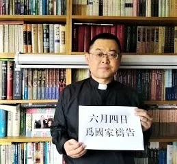 China Cracks Down on Unofficial Church, Arresting Pastor and 100 Members - Morningstar News