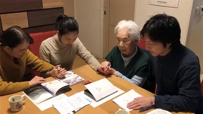 Japanese family comes to faith | Baptist Press