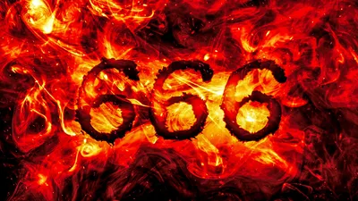Revelation 13: The significance of 666 in Revelation