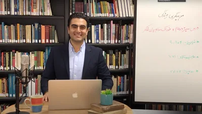 Online ministry helps plant secret house churches in closed countries | Baptist Press
