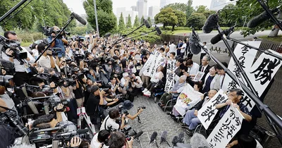 Japanese Government to Repay Victims of Forced Sterilization, PM’s Office Says