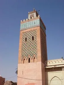 Swift Trial of Moroccan Christian at Odds with ‘Moderate Morocco’ - Morningstar News